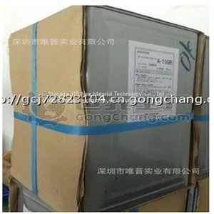 Deodorizer Products Formaldehyde Remover thumbnail-3
