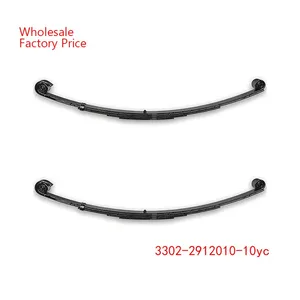 3302-2912010-10yc GAZ Leaf Spring thumbnail-1