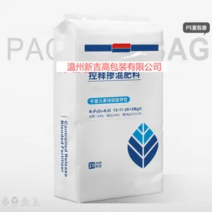 Supply Manufacturers Fertilizer PE Bag Water Soluble Fertilizer Compound Fertilizer Bag thumbnail-3
