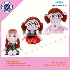 Plush Girl Doll Toy thumbnail-2