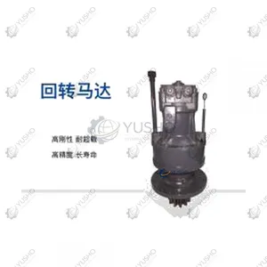 Motor 803009907 for XCMG Excavator Genuine OEM thumbnail-1