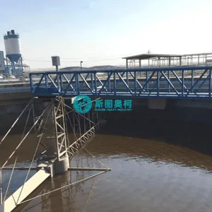 Turnkey Mining Thickener System thumbnail-3