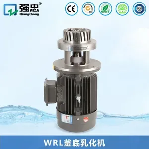 WRL Bottom Emulsifying Machine thumbnail-1