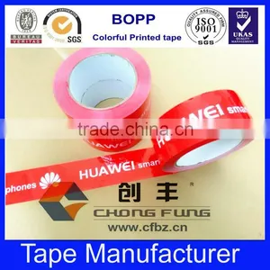 Protect Package Well Packing Tape With Company Logo thumbnail-3