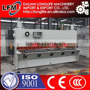 QC12Y-8x2500 CE Hydraulic Metal Plate Shearing Machine Quality Choice thumbnail-1