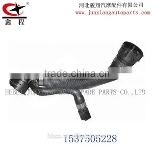 HEBEI JUNXIANG COMPANNY JXBMRHS020-3 BMWOEM NO.11537505228 thumbnail-1