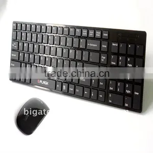 2011 Newest Wireless Chocolate Keyboard and Mouse Combo thumbnail-1