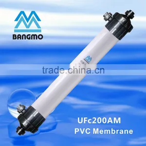 Cheap Price !! Plastic uf Emergency Filter thumbnail-1