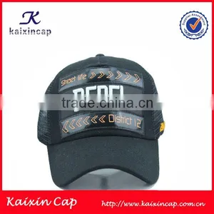 Customize Cheap 3d Embroidery Trucker Hat thumbnail-1