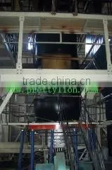 Taian Pretty Lion Light Industrial Products Co., Ltd. company overview - view 3 thumbnail