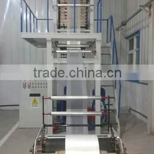 Blow Film Extruder, PE Film Blowing Machine thumbnail-2