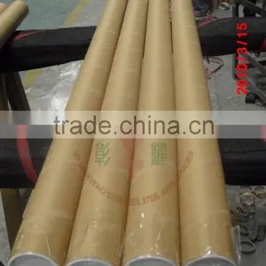 Stainless Steel U Groove Tube for Holding the Glass thumbnail-1