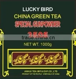 China Green Tea 4011 Chun Mee in Colour Box thumbnail-6