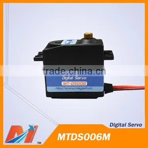 Maytech 5.5kg Torque Metal Gear Digit Servo for Remote Control Jet Plane thumbnail-1