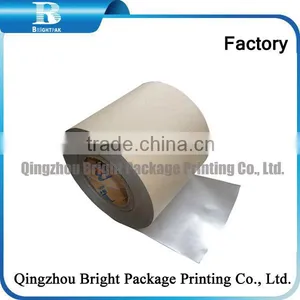 2015 Factory Price! Aluminum Foil Wrapping Paper for Medical Sterile Disinfectant Alcohol Non-woven Pad, Metallized Foil Paper thumbnail-6
