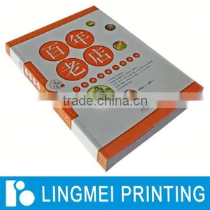 Competitive Price Wide Format Printing Service thumbnail-1