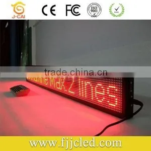 Dual Color Signs 2013 Xxx New Images Led Display thumbnail-6