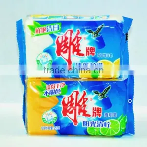 Flow Pack Automatic Soap Packing Machine thumbnail-4