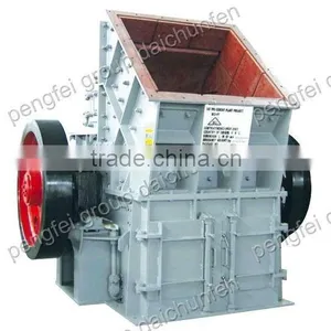 PCF Series Single-stage Hammers Crusher thumbnail-1