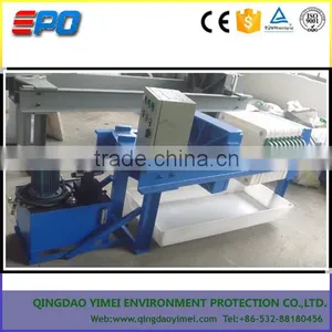 Quality Automatic Plate Separation Membranes Filters Press Used in the Coal/mining thumbnail-6