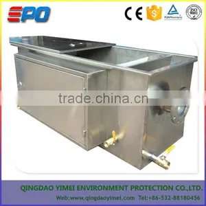 Corrosion-Resistant Stainless Steel Grease Interceptor Trap thumbnail-3