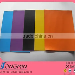 Soft Flexible Vinyl Laminated Magnetic Sheeting Quality Choice thumbnail-1