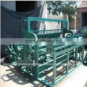 Crimped Wire Mesh Weaving Machine thumbnail-1
