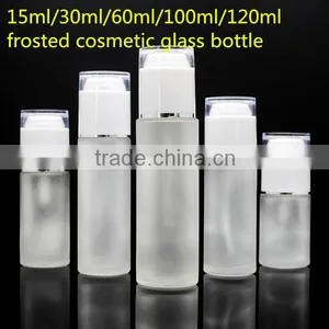 High Quality Cosmetic Glass Container With White Cap thumbnail-1