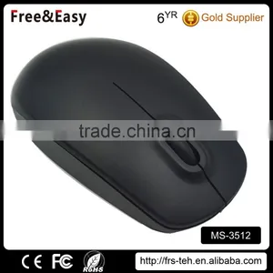 3D Cheap Computer Mouse Private Wired Mouse thumbnail-4