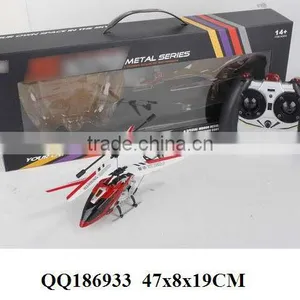 3.5 Function R/C Metal Helicopter, R/C Toy, Toy Plane for Children thumbnail-1