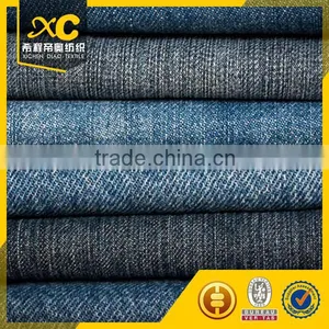 Free Samples Woven Cotton High Quality Denim Textile thumbnail-4
