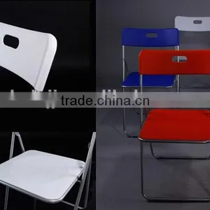 Plastic Meeting Folding Chairs With Metal Frame 1077A thumbnail-1