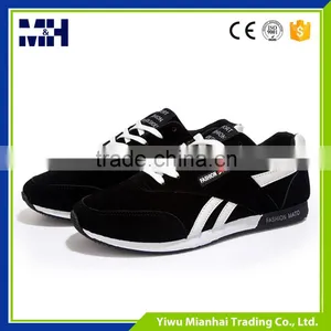 Wholesale Products Sport Running Shoes thumbnail-1