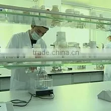Guangdong Yawei Bioscience Co., Ltd. company overview - view 3 thumbnail