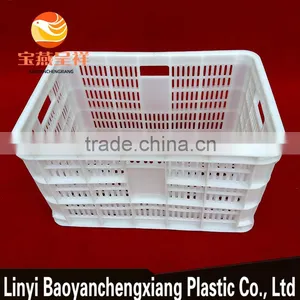 535x365x310mm Plastic Fruit Basket for Transportation thumbnail-1