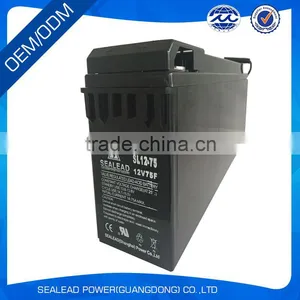 Best Quality 12v 75AH Front Terminal Battery UPS thumbnail-1