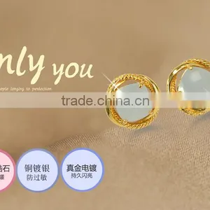 Gold Earring Jewery 2015 New Stone Fashion Women's Earrings2 Gram Gold Beautiful Designed Earrings thumbnail-3