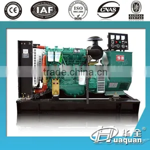 CE Approved With Brushless Alternator Diesel Generator for Hot Sale thumbnail-2