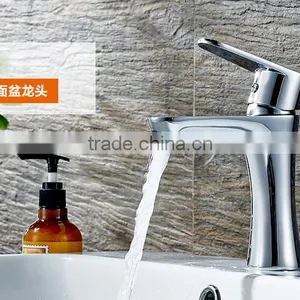 Classic Bathroom Faucet Parts thumbnail-2