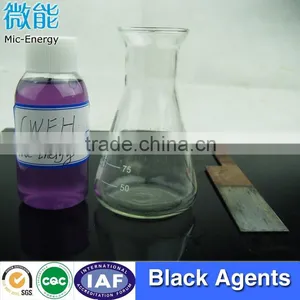 Low Carbon Black Agent thumbnail-2