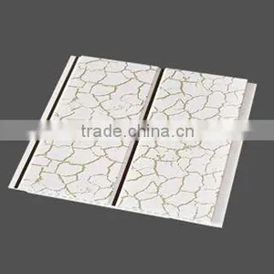 Cheap Pvc Ceiling Panel From China thumbnail-1