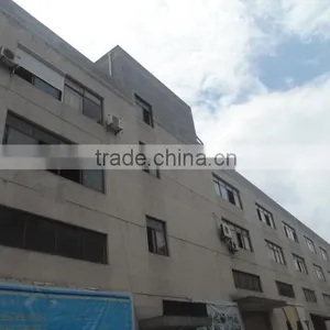Hangzhou Shuangcheng Awning Products Co., Ltd. company overview - view 1 thumbnail