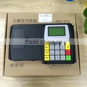 Wireless /gprs Mobile RFID Pay Terminal S610 thumbnail-3