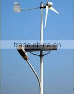 High Quality Solar Wind Led Street Light for Sale in International Market thumbnail-1