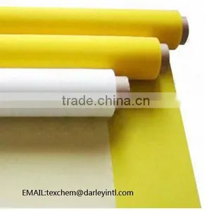 Polyester Bolting Cloth thumbnail-1