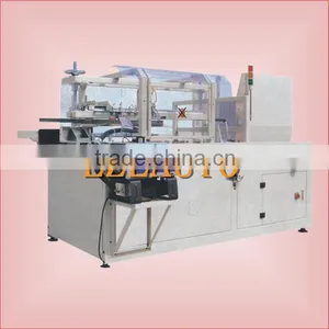 High Speed Carton Erector thumbnail-1