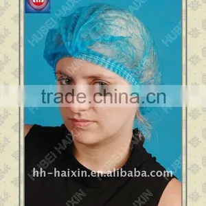 Non-weaving Nursing Caps New Medical Products thumbnail-1