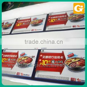 Advertisement Vinyl Decal, 3M Brand Sticker thumbnail-1