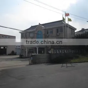 Shanghai Qinhui Foodstuff Machinery Co., Ltd. company overview - view 2 thumbnail