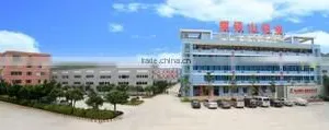 Foshan City Nanhai Xinyin Aluminum Profile Co., Ltd. company overview - view 1 thumbnail